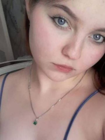 Арина